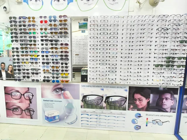 PSP Opticians - 5