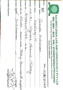 SAI EDUCATION AND JOB CONSULTANCY - 3