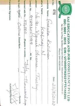 SAI EDUCATION AND JOB CONSULTANCY - 5