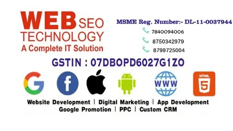 Web Seo Technology