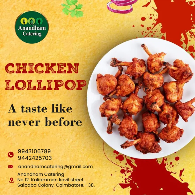 Anandham catering