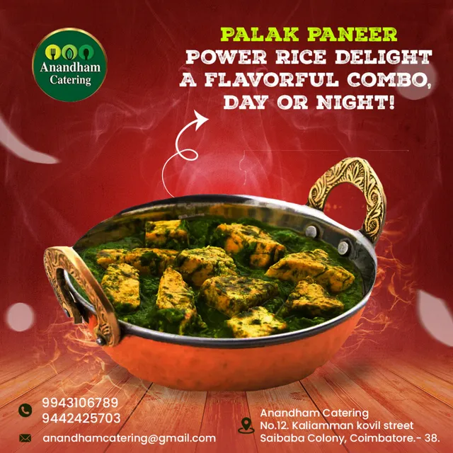 Anandham catering - 4