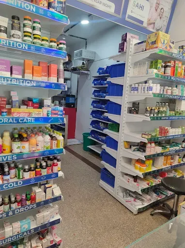 Medkart Pharmacy Shahibaug - 4