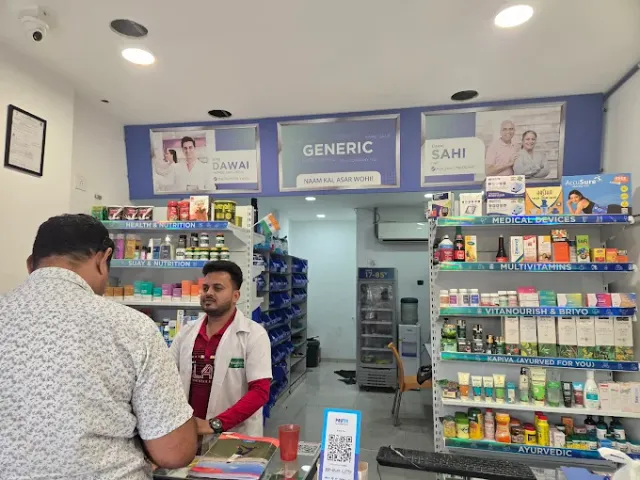 Medkart Pharmacy Krishna Nagar - 4