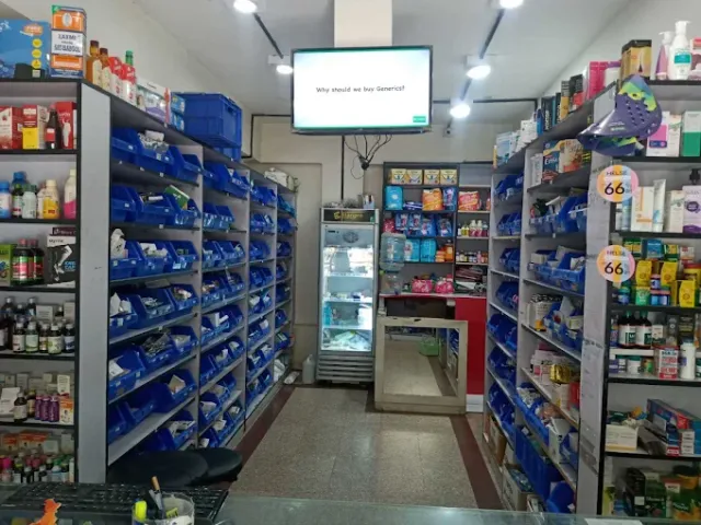 Medkart Pharmacy Naroda - 2