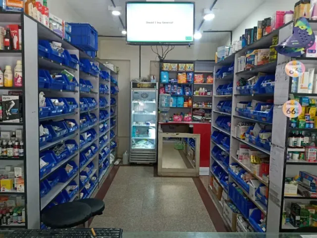 Medkart Pharmacy Naroda - 3