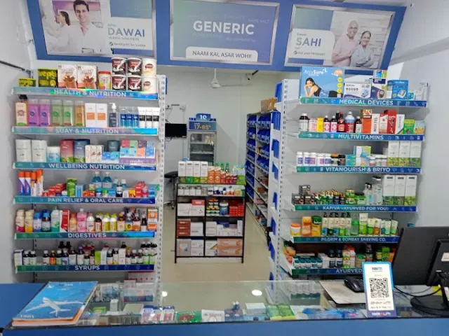 Medkart Pharmacy Ramdev Nagar - 3