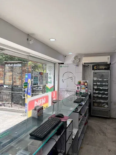 Medkart Pharmacy Parimal - 2
