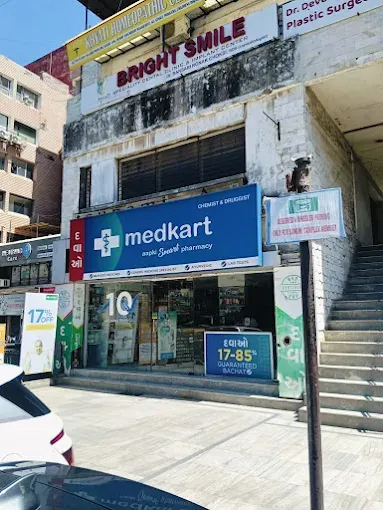 Medkart Pharmacy Parimal - 4