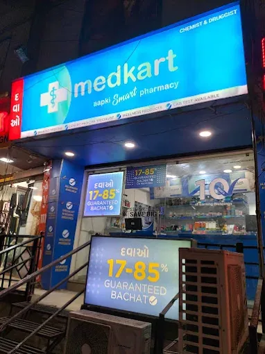 Medkart Pharmacy Kankaria