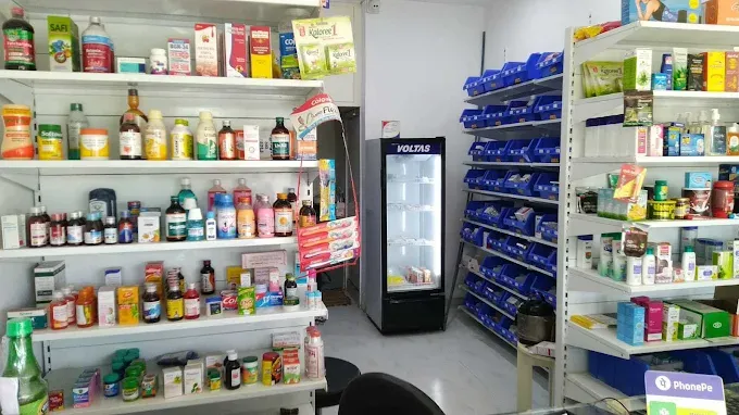 Medkart Pharmacy ICB Flora, Gota