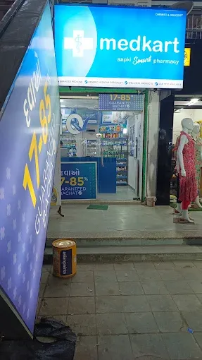 Medkart Pharmacy Vandematram, Gota - 4