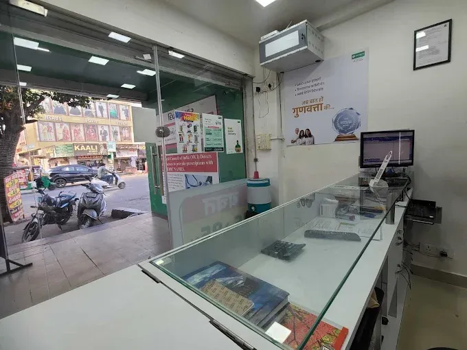 Medkart Pharmacy Sardar Patel Hospital, Nikol