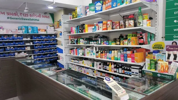 Medkart Pharmacy Vejalpur Gam