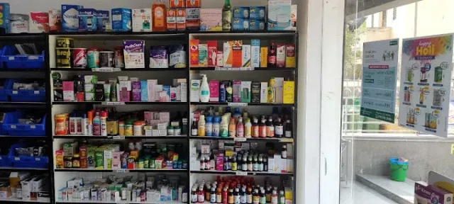 Medkart Pharmacy Venus Park Heights, Vejalpur - 2