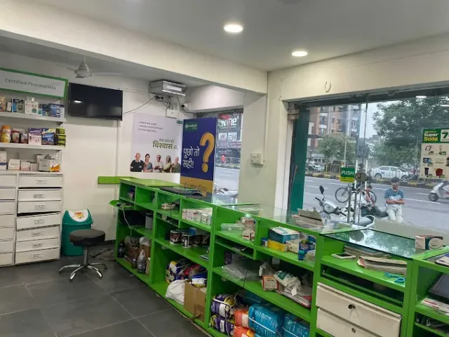 Medkart Pharmacy Isanpur - 2