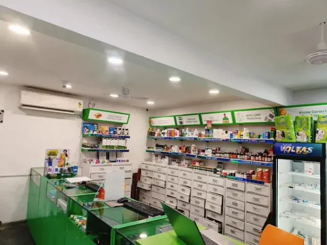 Medkart Pharmacy Isanpur - 4