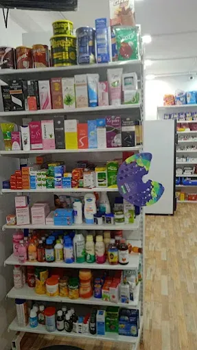 Medkart Pharmacy Gurukul, Memnagar - 3