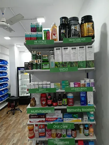 Medkart Pharmacy Gurukul, Memnagar - 4