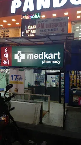 Medkart Pharmacy Gurukul, Memnagar