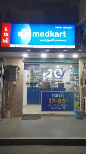 Medkart Pharmacy New C.g Road, Chandkheda
