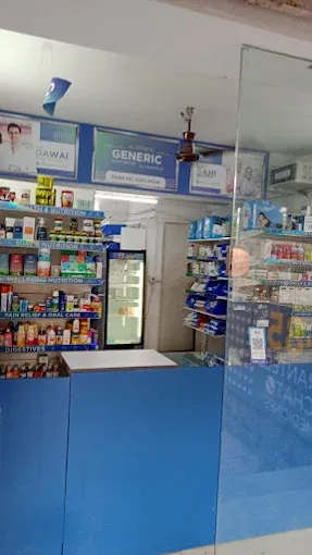 Medkart Pharmacy Green City, Nirnaynagar - 2