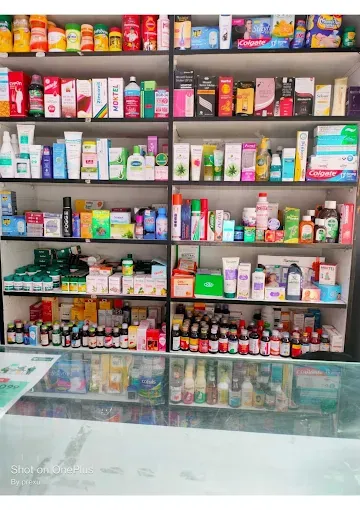 Medkart Pharmacy Prernatirth Derasar