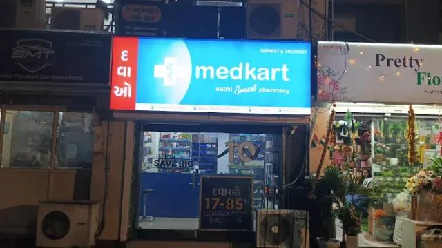Medkart Pharmacy Prernatirth Derasar - 3