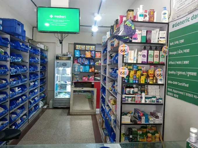 Medkart Pharmacy Saijpur Bogha