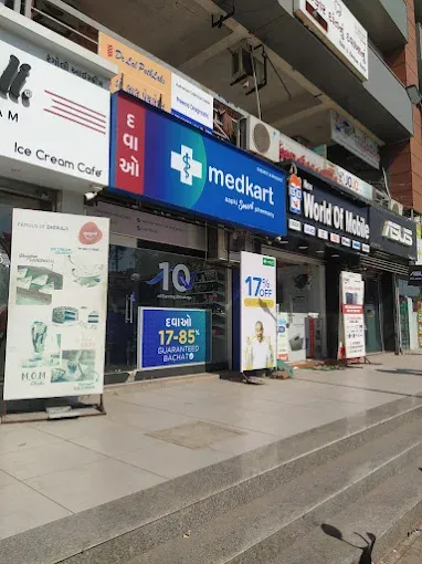 Medkart Pharmacy Saijpur Bogha - 3