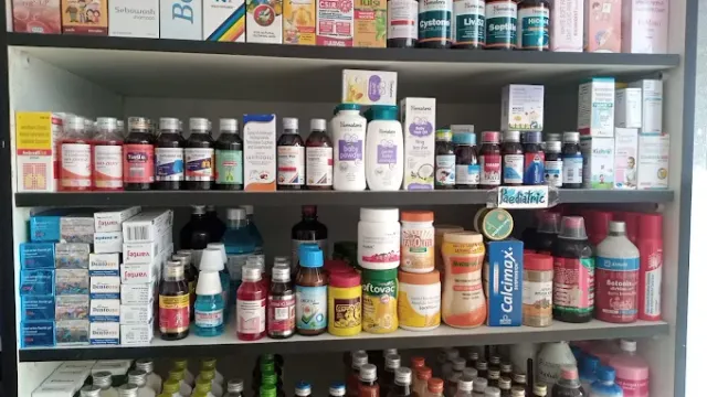 Medkart Pharmacy Saijpur Bogha - 4