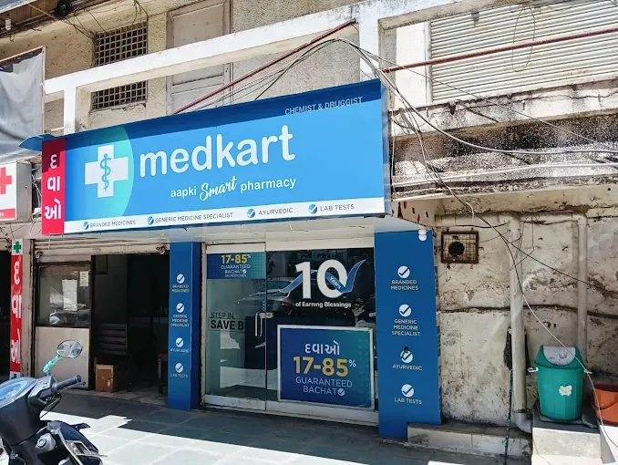 Medkart Pharmacy Sardar Patel Bavla, Navrangpura
