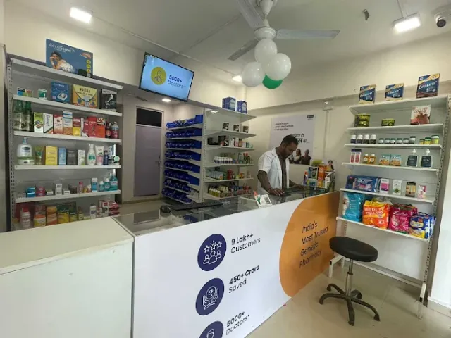 Medkart Pharmacy Shyamal - 2