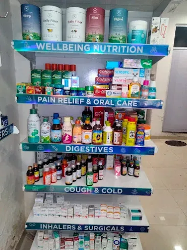 Medkart Pharmacy Shyamal - 4