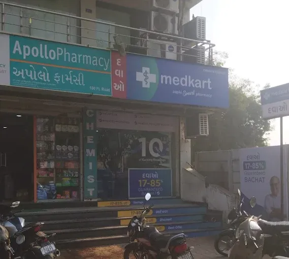 Medkart Pharmacy Diya Square, 100 Feet Road, Anand