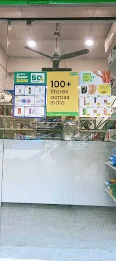 Medkart Pharmacy Mohini Corner - 3