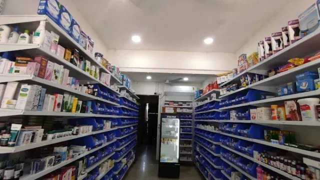 Medkart Pharmacy Station Road - 2