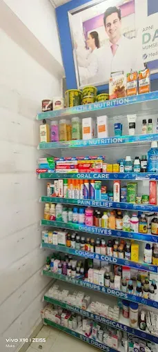 Medkart Pharmacy Kudasan, Gandhinagar - 4