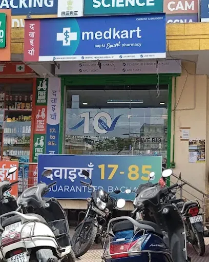 Medkart Pharmacy Nandpuri - 2