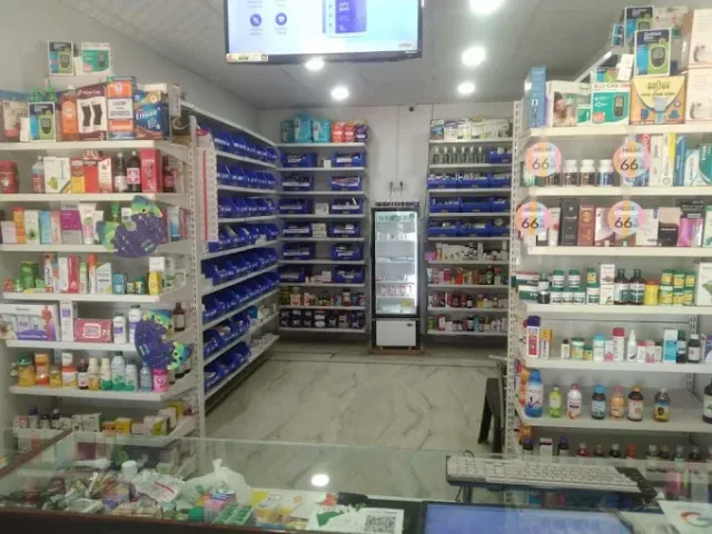 Medkart Pharmacy Murlipura - 4