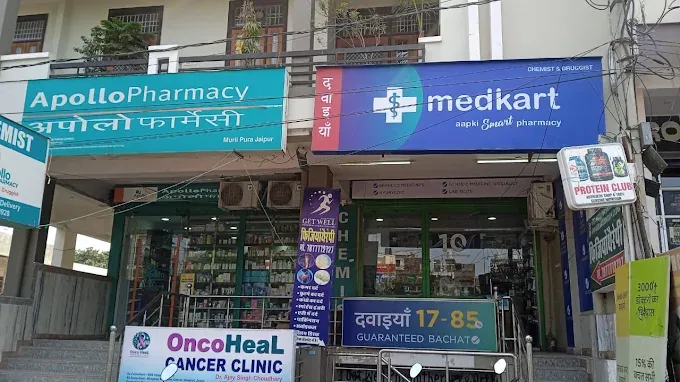 Medkart Pharmacy Murlipura
