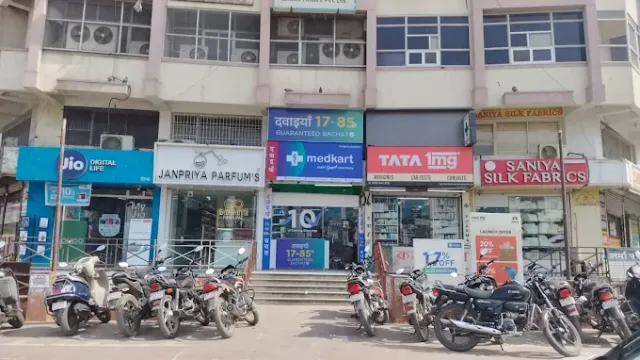 Medkart Pharmacy Vaishali Nagar - 4