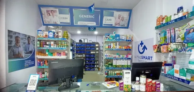 Medkart Pharmacy Bani Park - 4