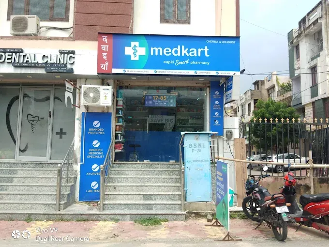 Medkart Pharmacy Raja Park