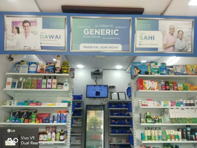 Medkart Pharmacy Raja Park - 2