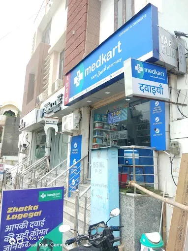 Medkart Pharmacy Raja Park - 3