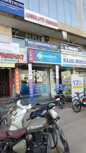 Medkart Pharmacy Ananta Trendz - 4