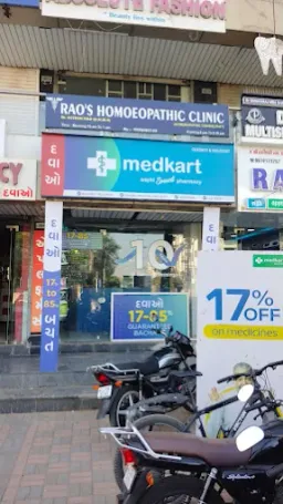 Medkart Pharmacy Ananta Trendz