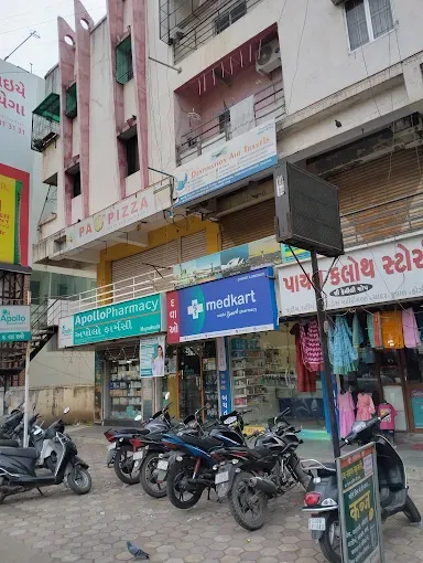 Medkart Pharmacy Mujmahuda