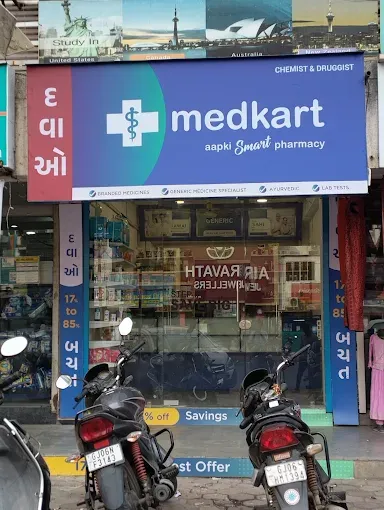 Medkart Pharmacy Mujmahuda - 2